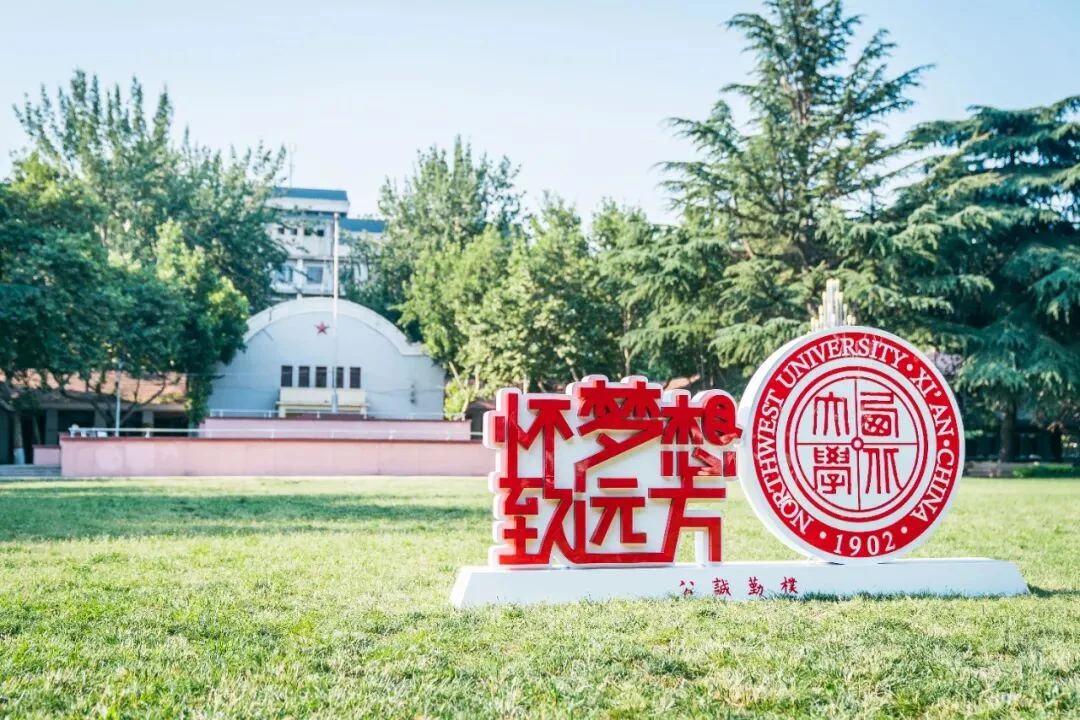 通知图片9