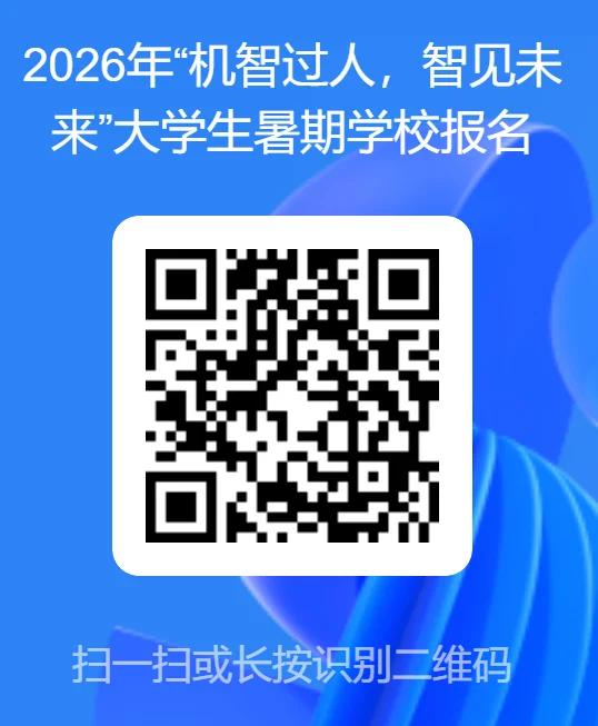通知图片1