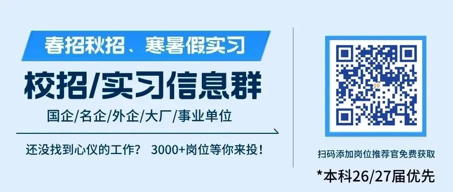 通知图片2