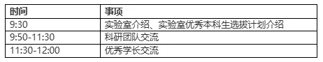 通知图片1