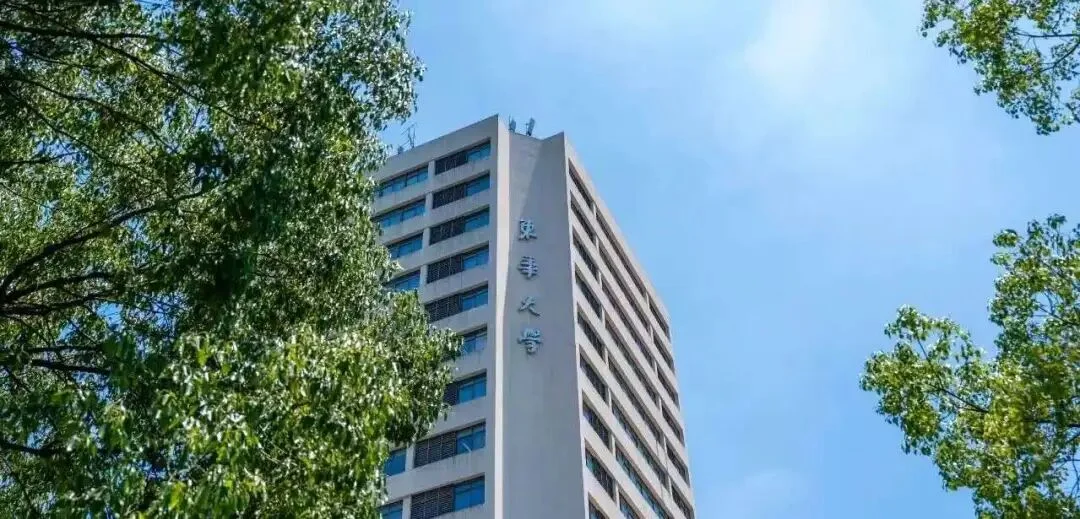 通知图片10