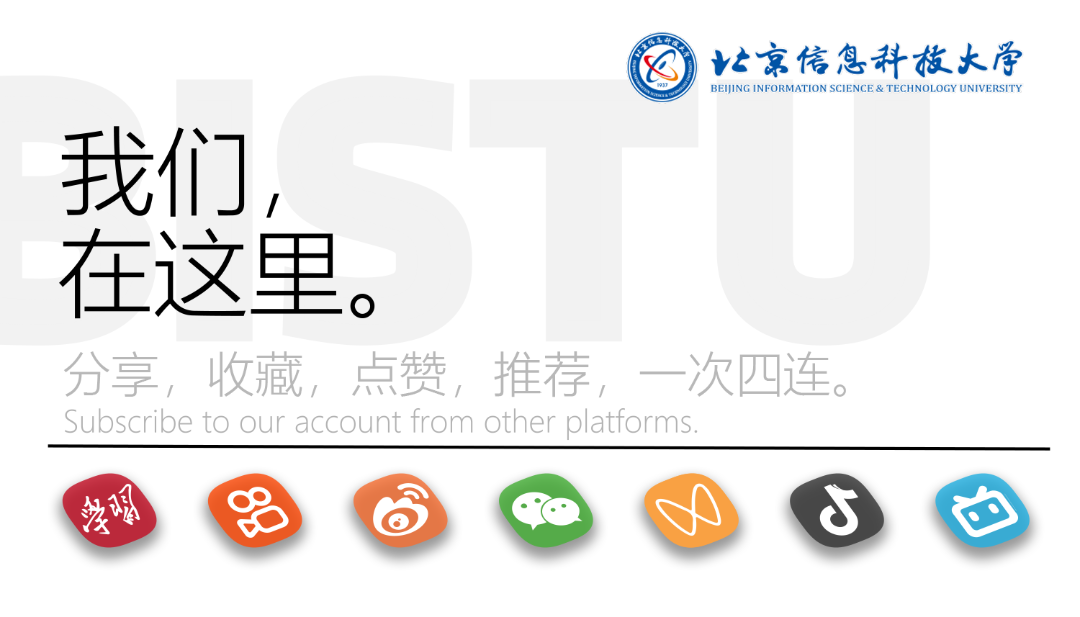改-微信图片_20231201085029.png