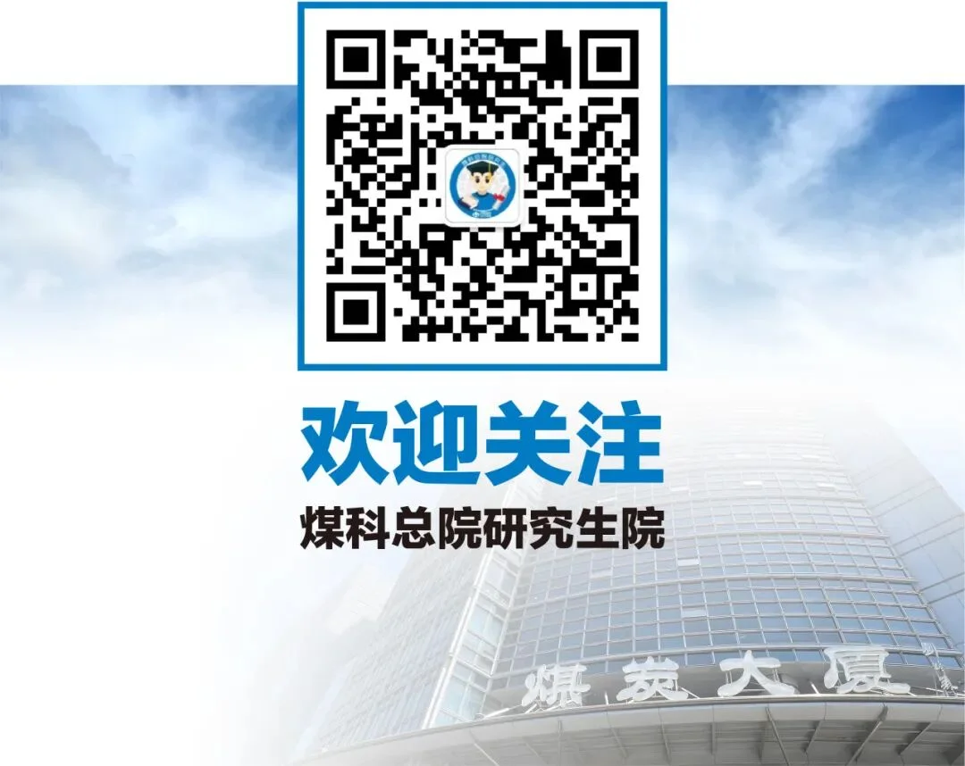 通知图片3