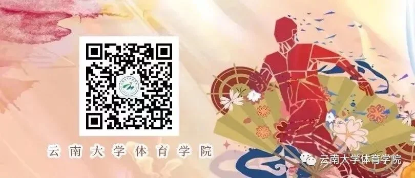 通知图片2