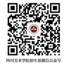 通知图片1