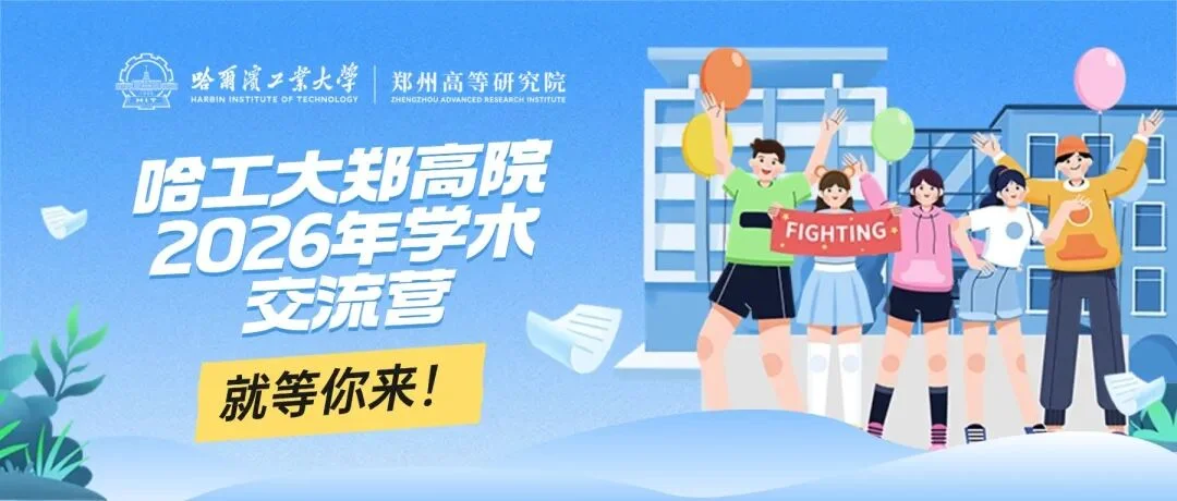 通知图片1