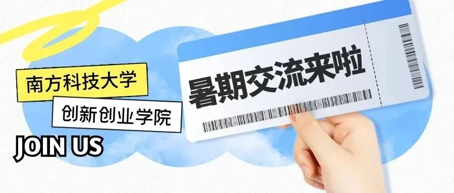 通知图片1