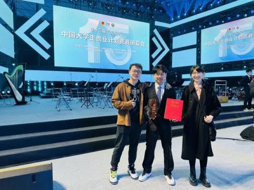 通知图片3
