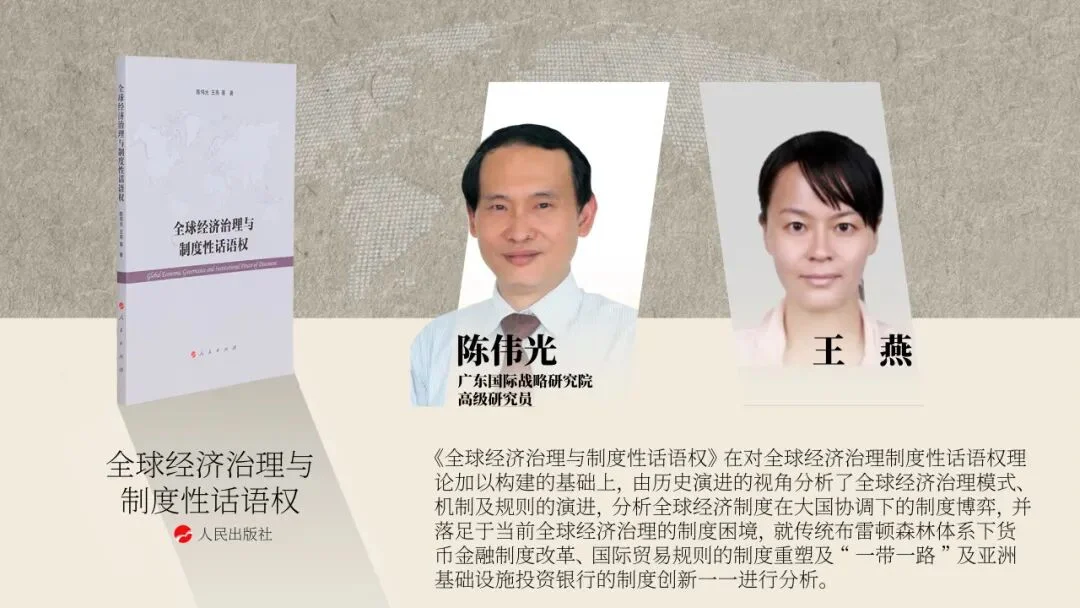通知图片8