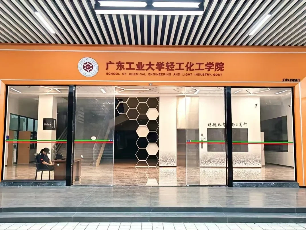 通知图片23