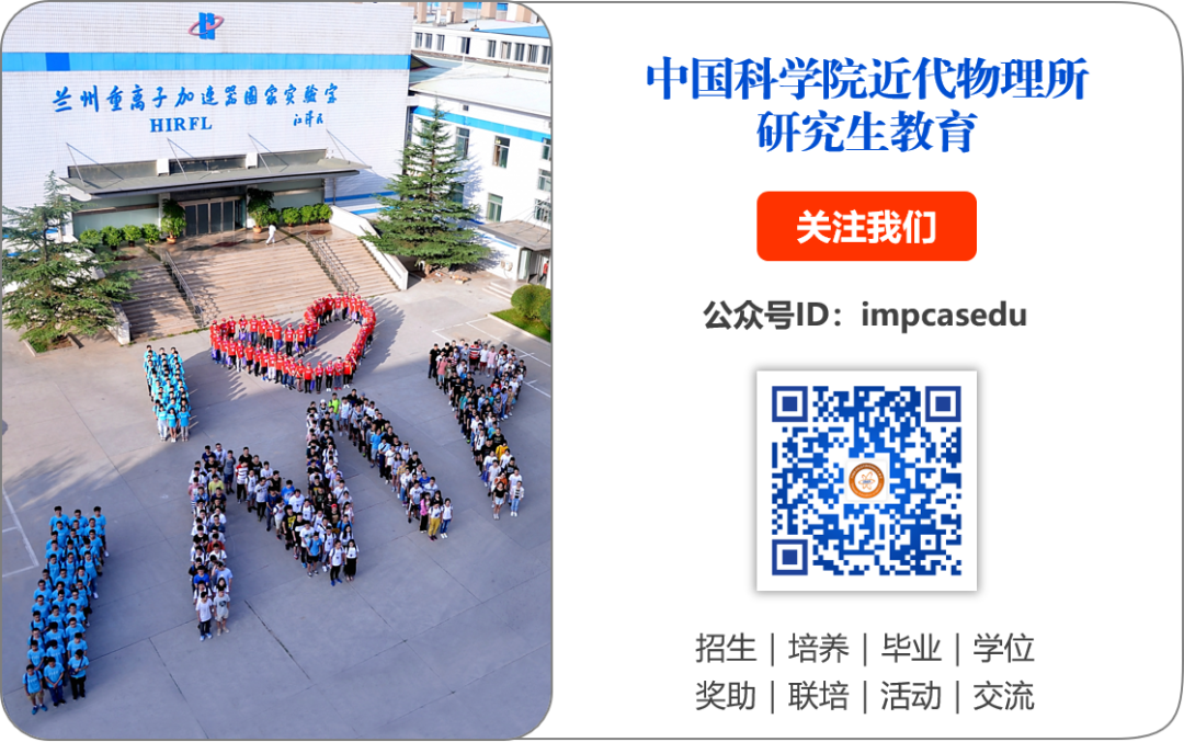 通知图片6