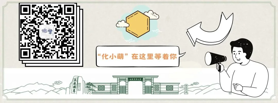 通知图片4