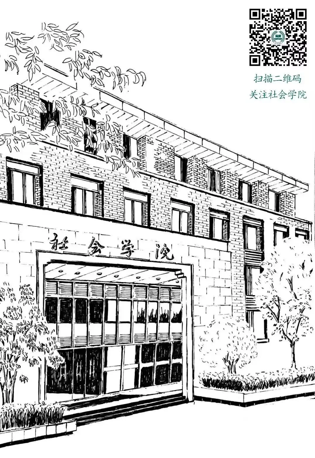 通知图片13