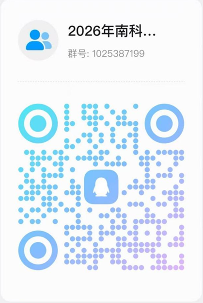 通知图片2