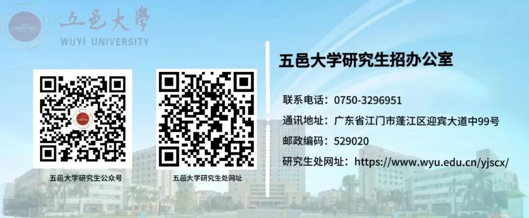 通知图片7