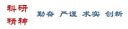 通知图片2