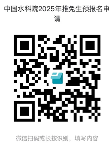 通知图片3