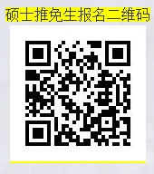 通知图片1