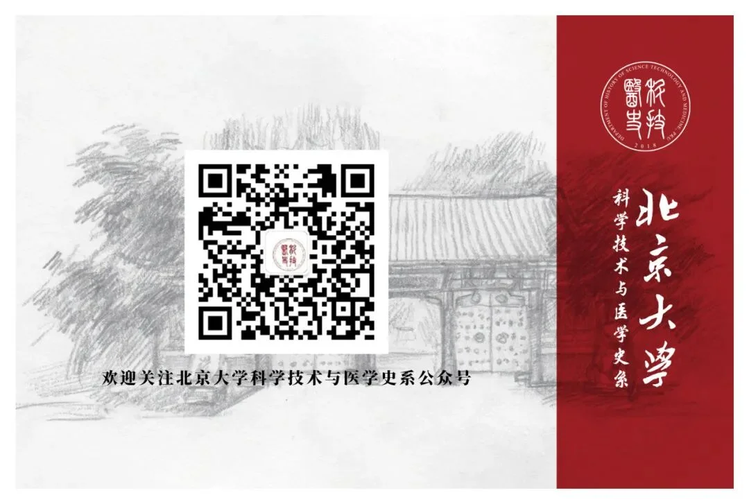 通知图片16