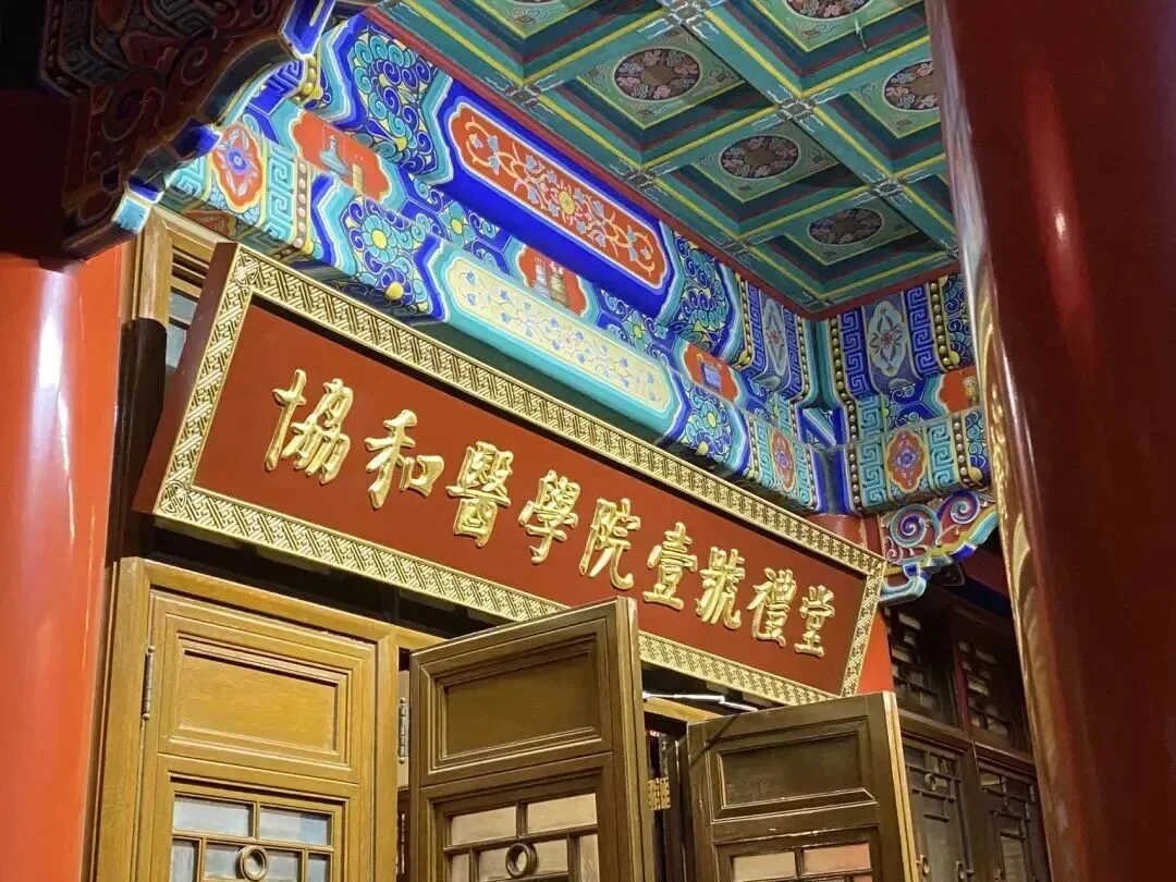 通知图片11