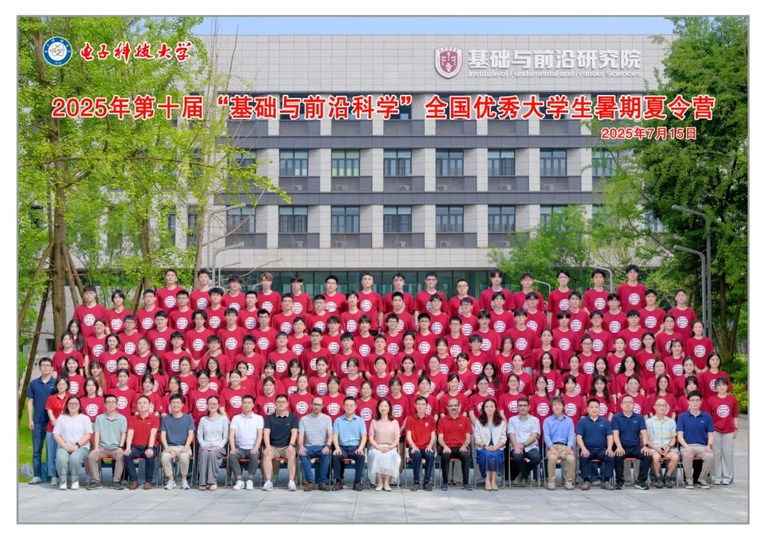通知图片11
