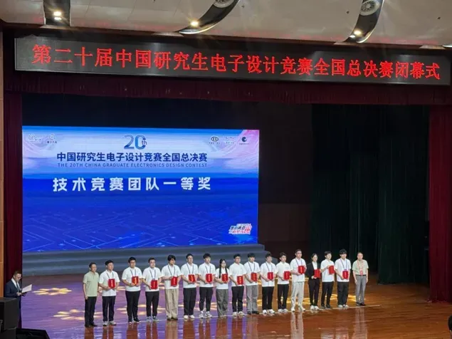 通知图片14