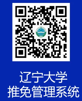 通知图片2