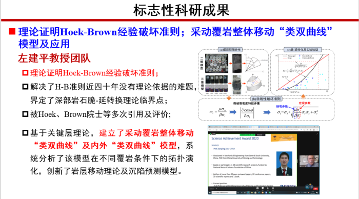 通知图片4