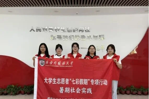 通知图片3