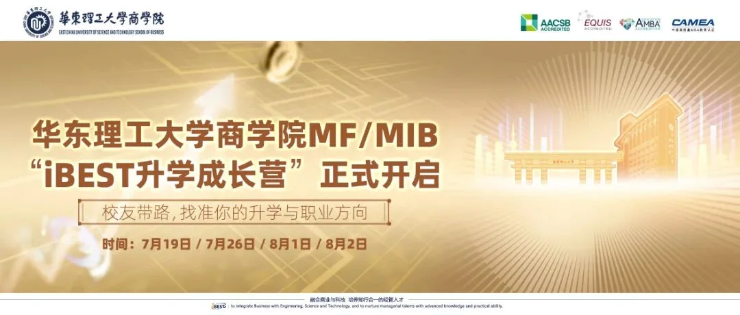 通知图片9