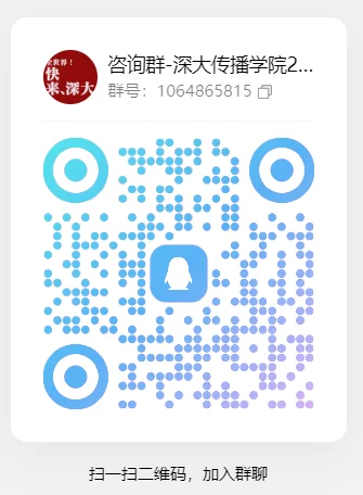 通知图片7