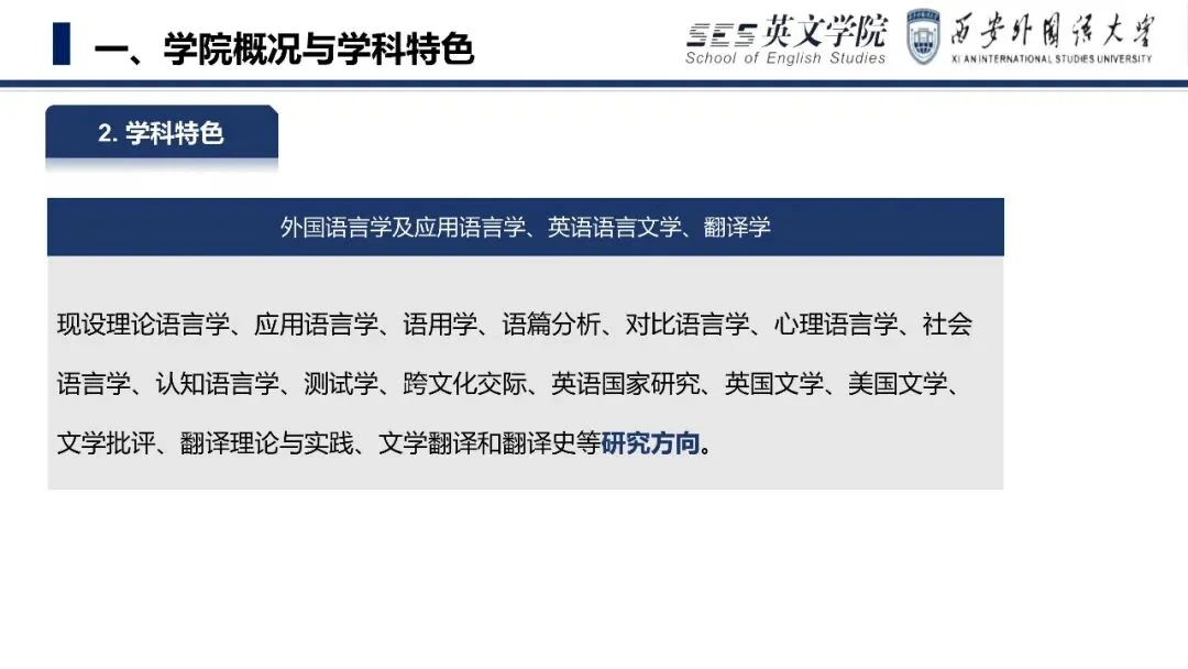 通知图片35