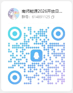 通知图片15