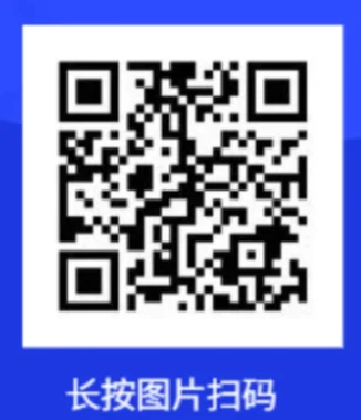 通知图片1