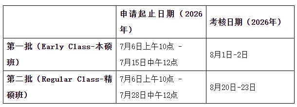 通知图片1