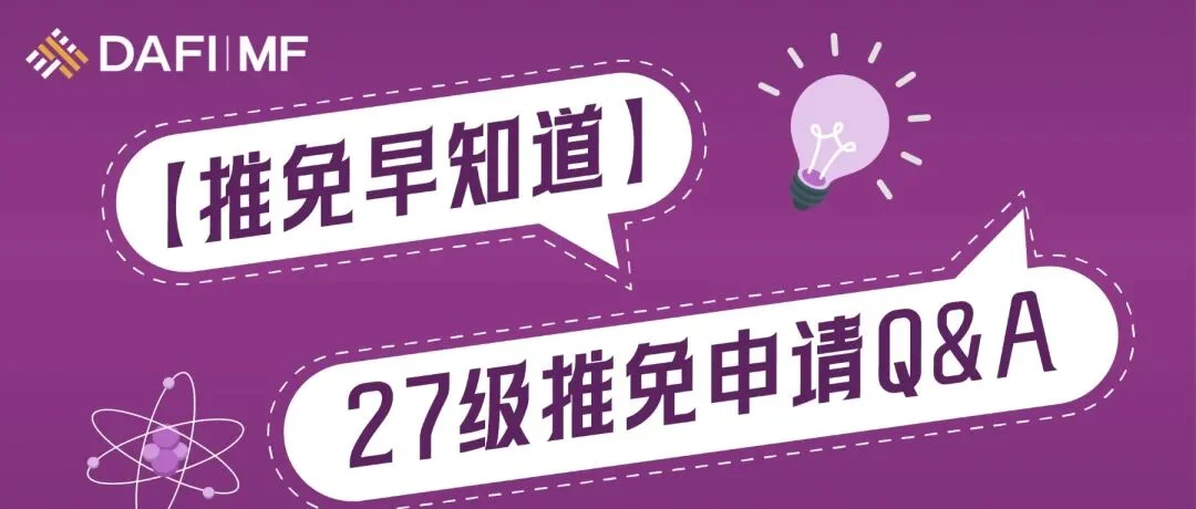 通知图片13