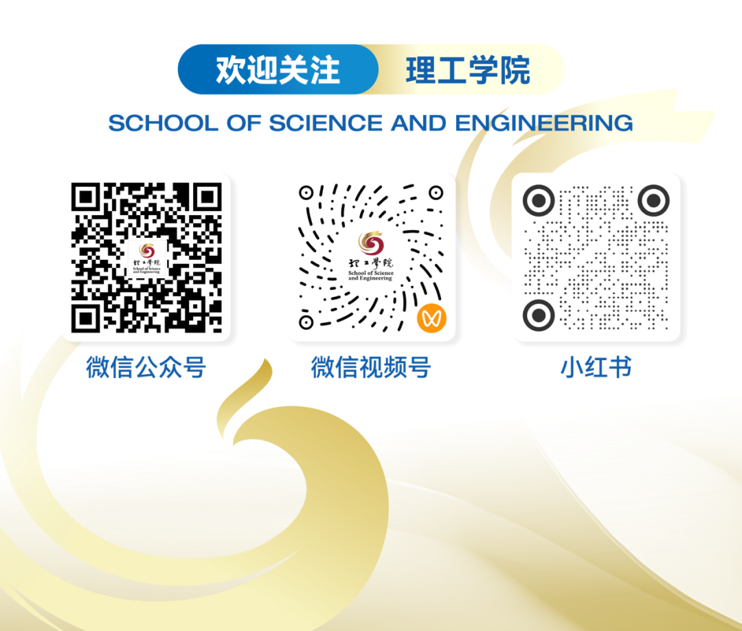 通知图片8
