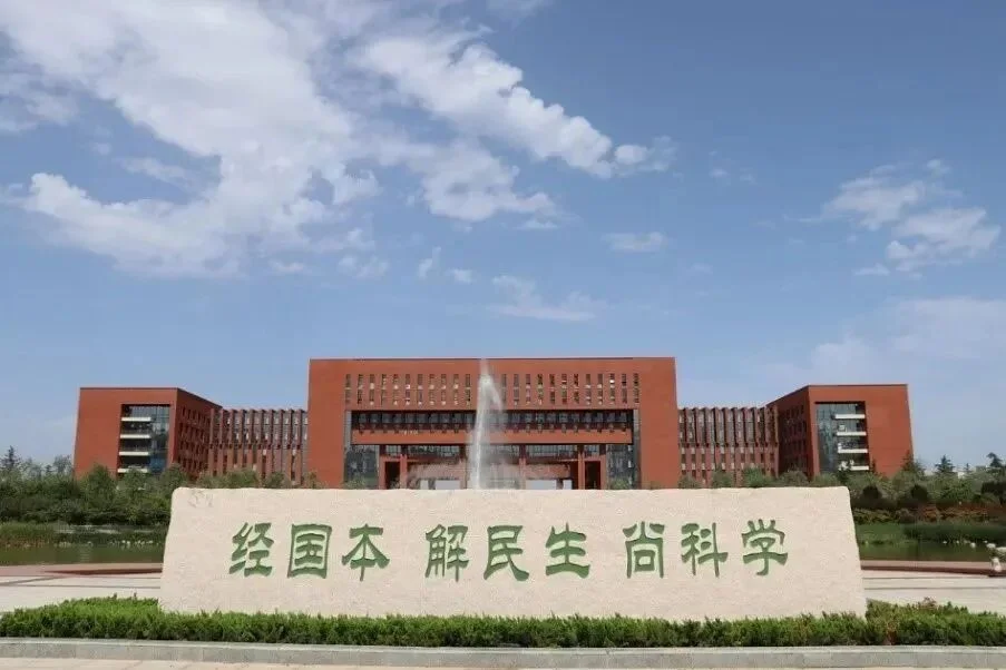 通知图片8