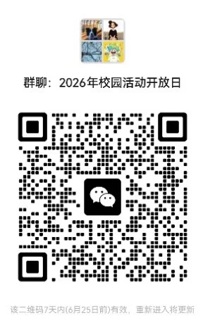 通知图片1