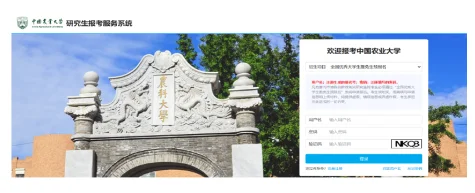 通知图片1