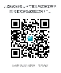 通知图片2
