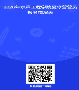 通知图片1