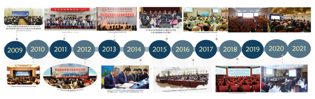 通知图片8