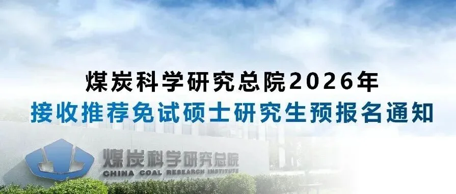 通知图片1