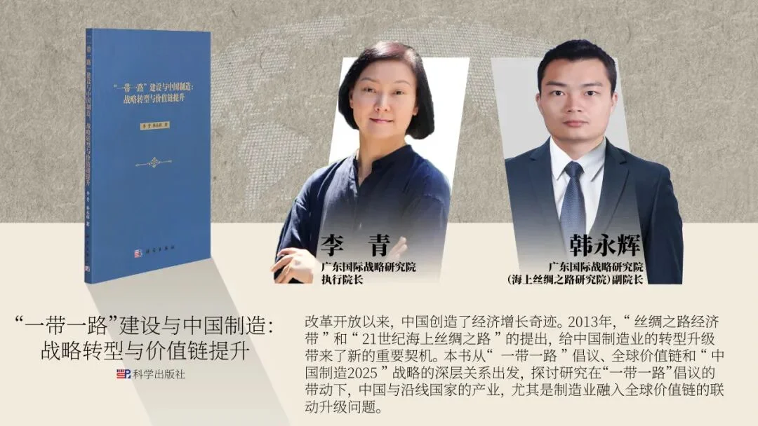 通知图片9