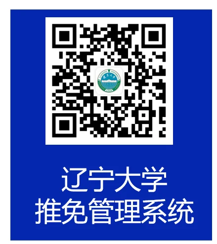 通知图片2