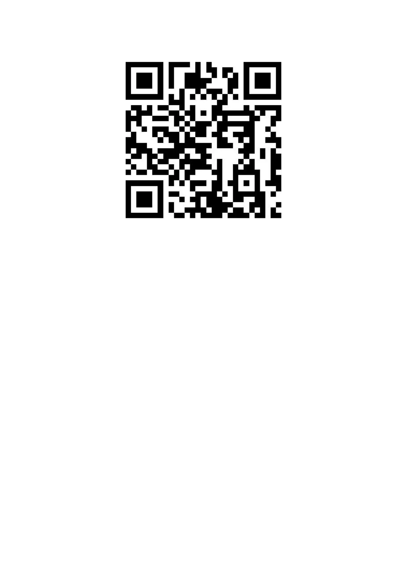 附件 6 第 6 页