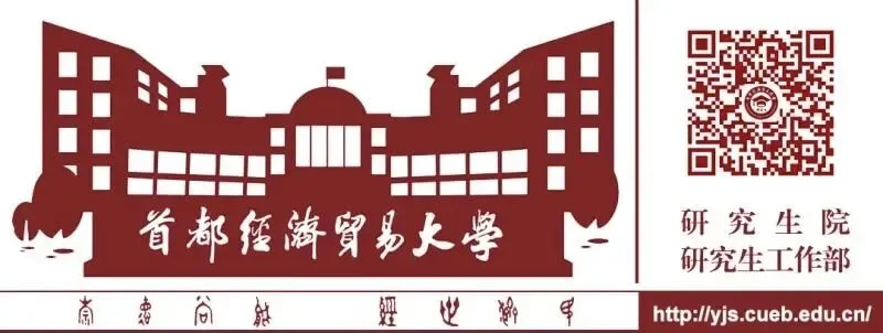 通知图片2