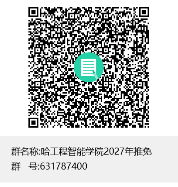 通知图片3