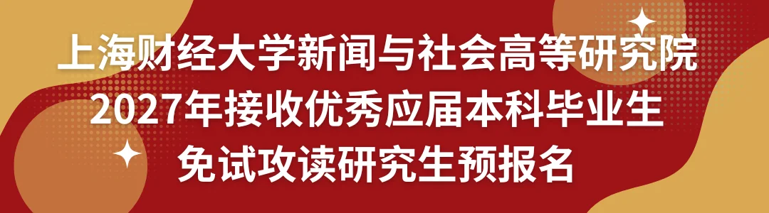 通知图片2